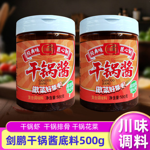 ���i����u�{��500gƿ�b�Ĵ����ڸ���ŹǸ���r�u���{ζ���خa
