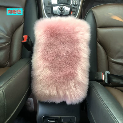 plush cover, faux fox fur | Armrest box - light-pink