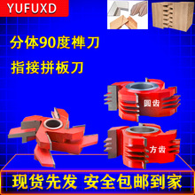 ����ľ��������㊵�90��龺ϵ�ֱ��ƴ�ӳ�龽��X���Ͻ����î��