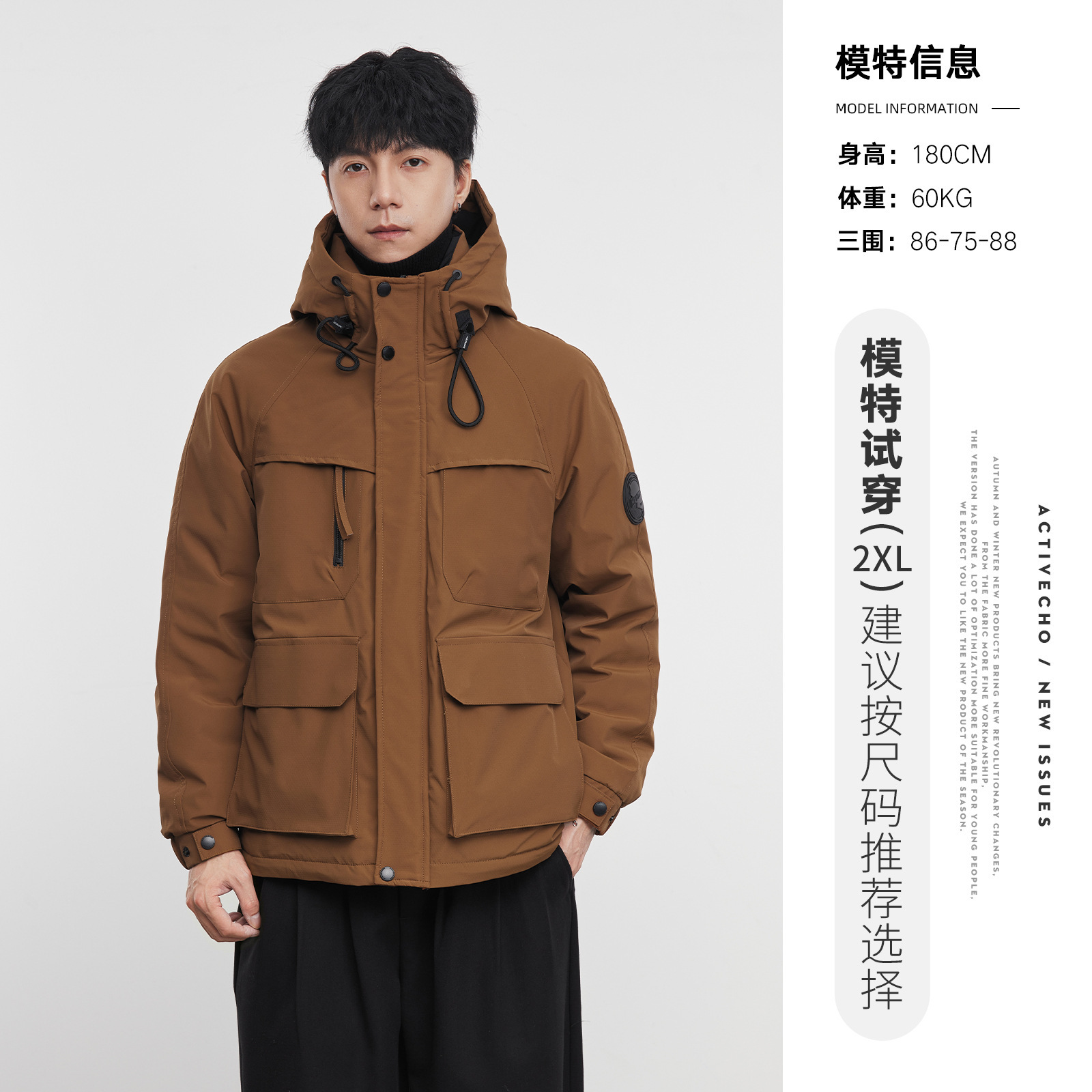 YRH256063 카라멜색