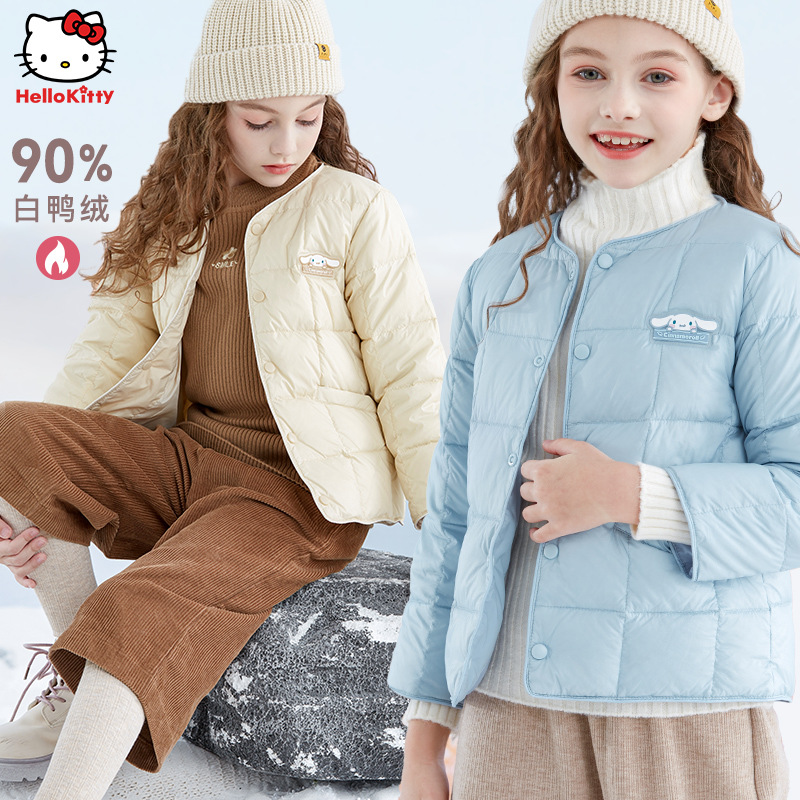 女童羽绒服冬季儿童外套2024新款轻薄内胆保暖白鸭绒中大童童装