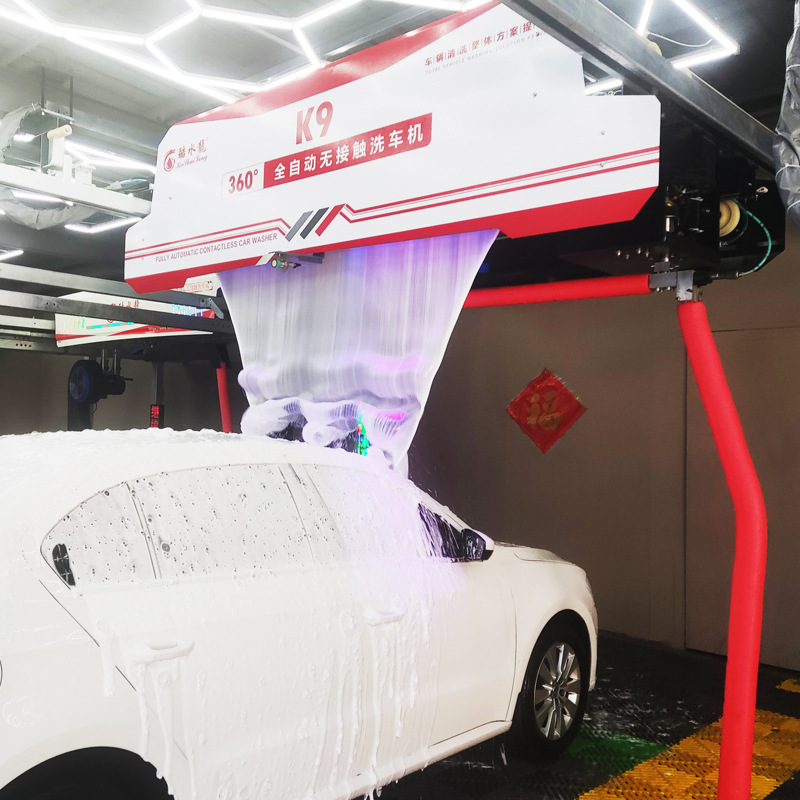 Customized Fully Automatic High-Pressure Car Washing Machine 24-Hour Computer Intelligent Commercial System Car Washing High-Pressure Car Washing Equipment