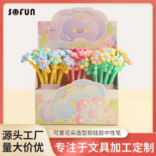 �ڷ��ɐۻ�������ܛ���z�P�^ˮ�ԹP��ͨ�������ԹP�W����ɫ�P���l