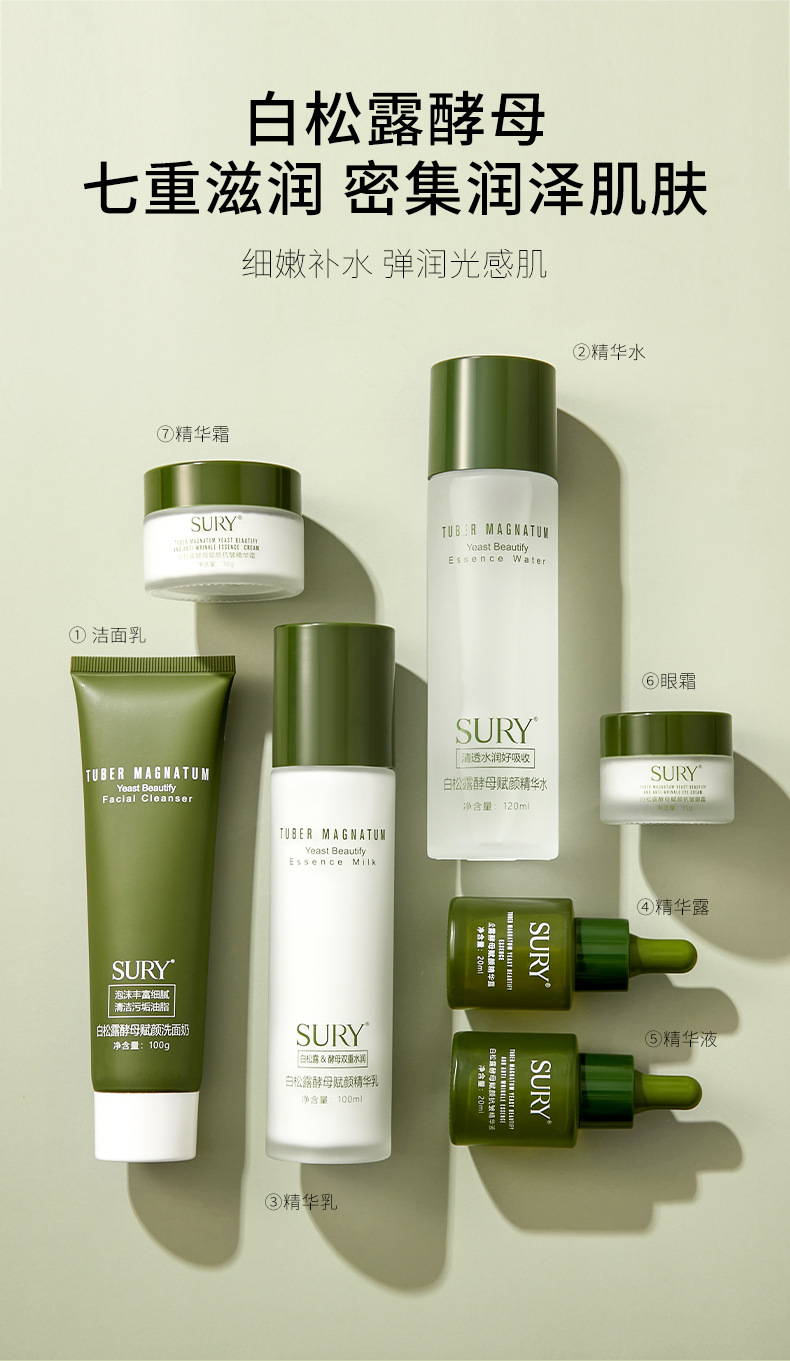 O1CN01shl9do1Y0DTJ8dPKo_!!2209472922996-0-cib.jpg?__r__=1689054487253