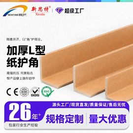 拉伸缠绕膜;封装打包胶带;工业产品胶带