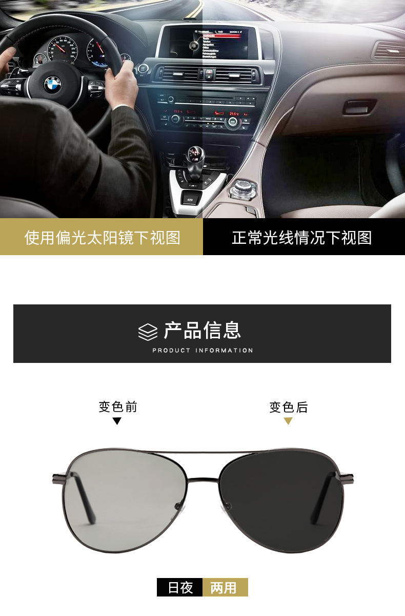 未标题-1---副本_06