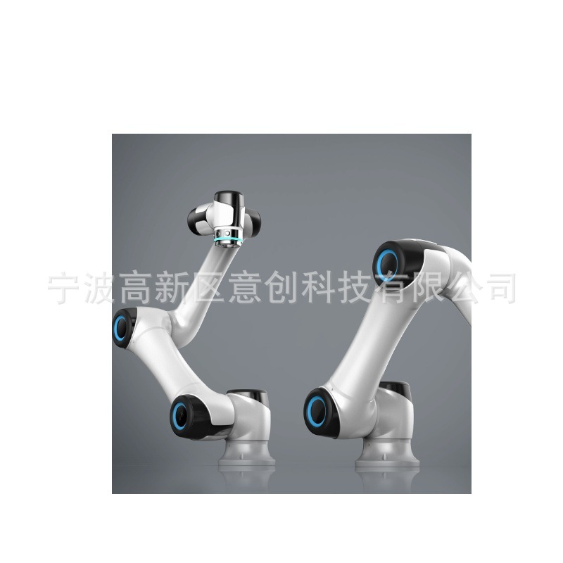 ID设计外观设计结构设计设备机械设计公司工业设计外观协作机器人|undefined