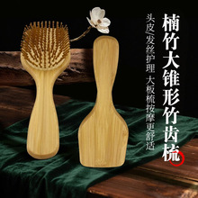 �¿�F؛�����F�����X��ߴ簴Ħ���m�����w���l��|���������