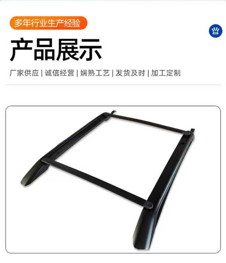Suitable for 23 Ranger models, alloy roof rack, no-drill folding mobile load-bearing luggage rack
