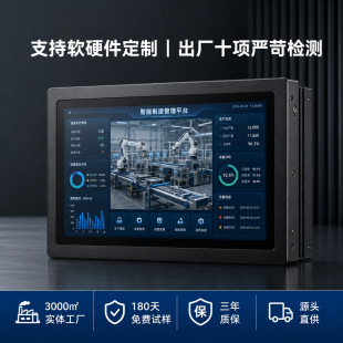 ���Iƽ����XǶ��ʽRK3568��������C�����ù���һ�w�C�|���@ʾ��