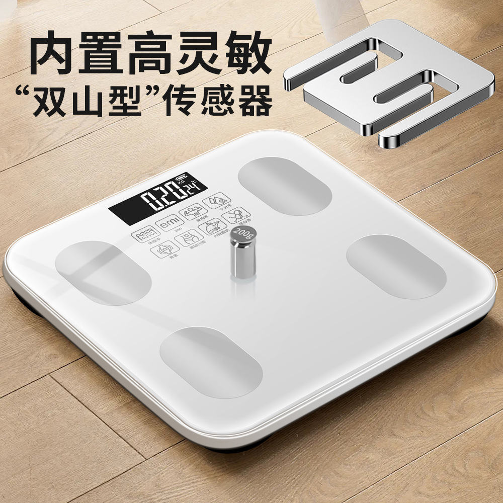 Smart physiological electronic scales charging, wholesale