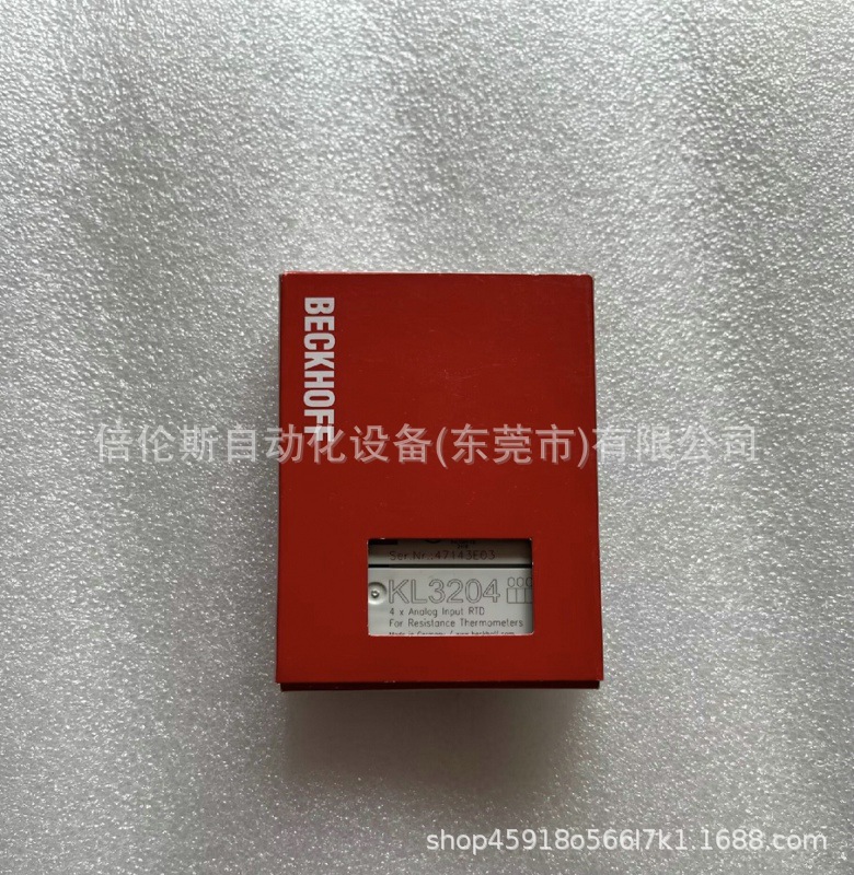 KL3204 KL5001 倍福/BECKHOFF模块 全新原装  现拍 优惠 议价