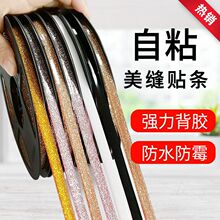 ���p�N�l�N����ù��ˮ���p�lˮ����߅�l�p϶�b����N��ճ��߅�l