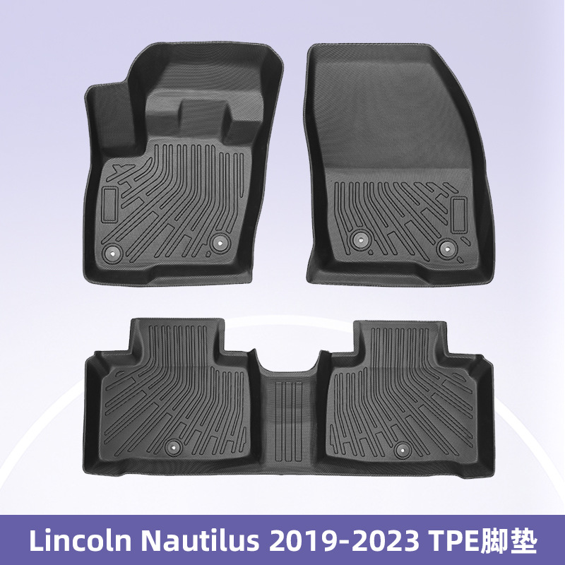 Aplicable a Lincoln Nautilus 2019 - 2025 3D todo el tiempo TPE almohadilla para los pies almohadilla del maletero