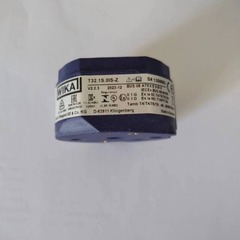 ハート付き®プロトコルの温度計変換モジュール