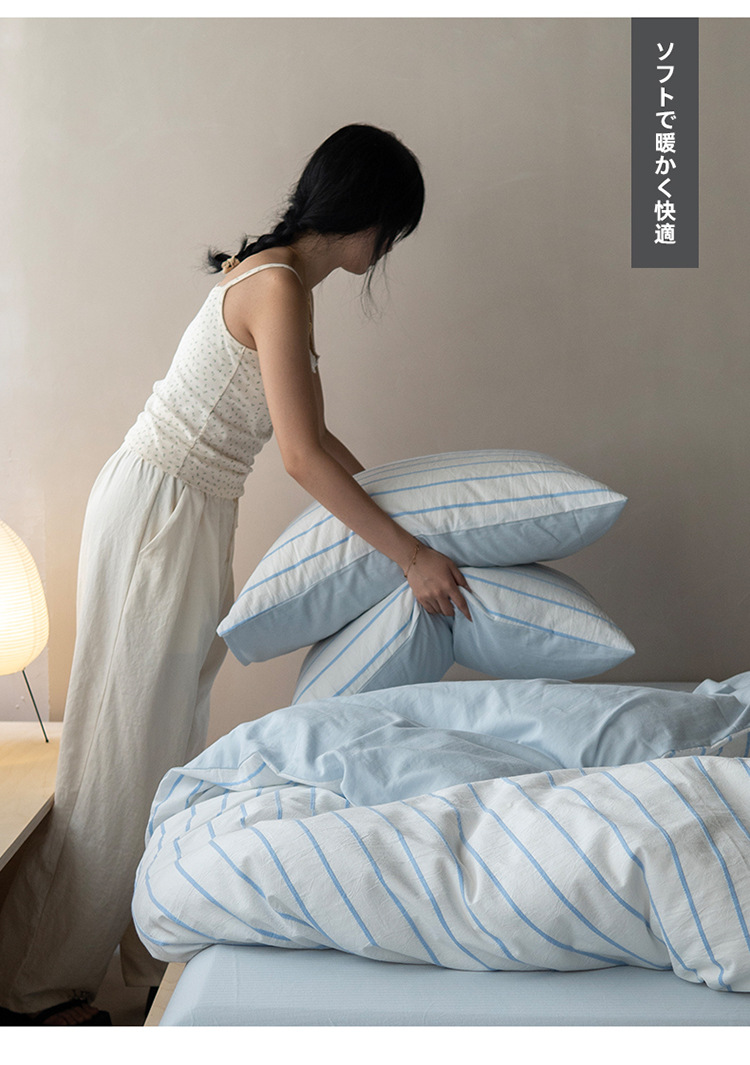 山蓝(白色床单)-拷贝_05.jpg