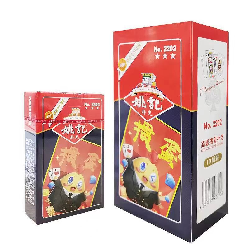 一键复制_20240330143719