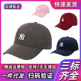 mlb���ܛ�cp66����ñny��Ůͬ�����ñla���eС��cp77ñ��