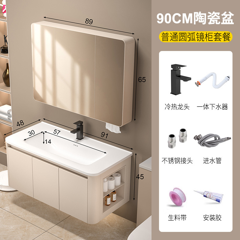 スペースアルミハニカムアークバスルームキャビネットサイドキャビネット洗面台組み合わせトイレ洗面台洗濯一体型セラミック|undefined