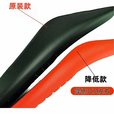 for Ktm K8, Hengjian: Motorcycle cushion