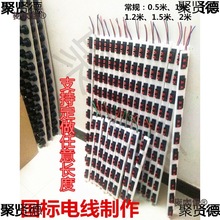 LED�����ϻ����A �������~�������yԇ���A�ϻ�̨ �ϻ��yԇ��̫��