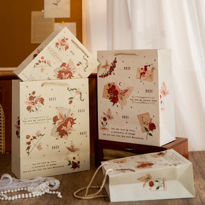 520 Valentine's Day Gift Bag, High-Looking and Exquisite Gift Packaging Bag, Holiday Gift Bag, Satchel Paper Bag, Empty Box 520 Valentine's Day Gift Bag, High-Looking and Exquisite Gift Packaging Bag, Holiday Gift Bag, Satchel Paper Bag, Empty Box