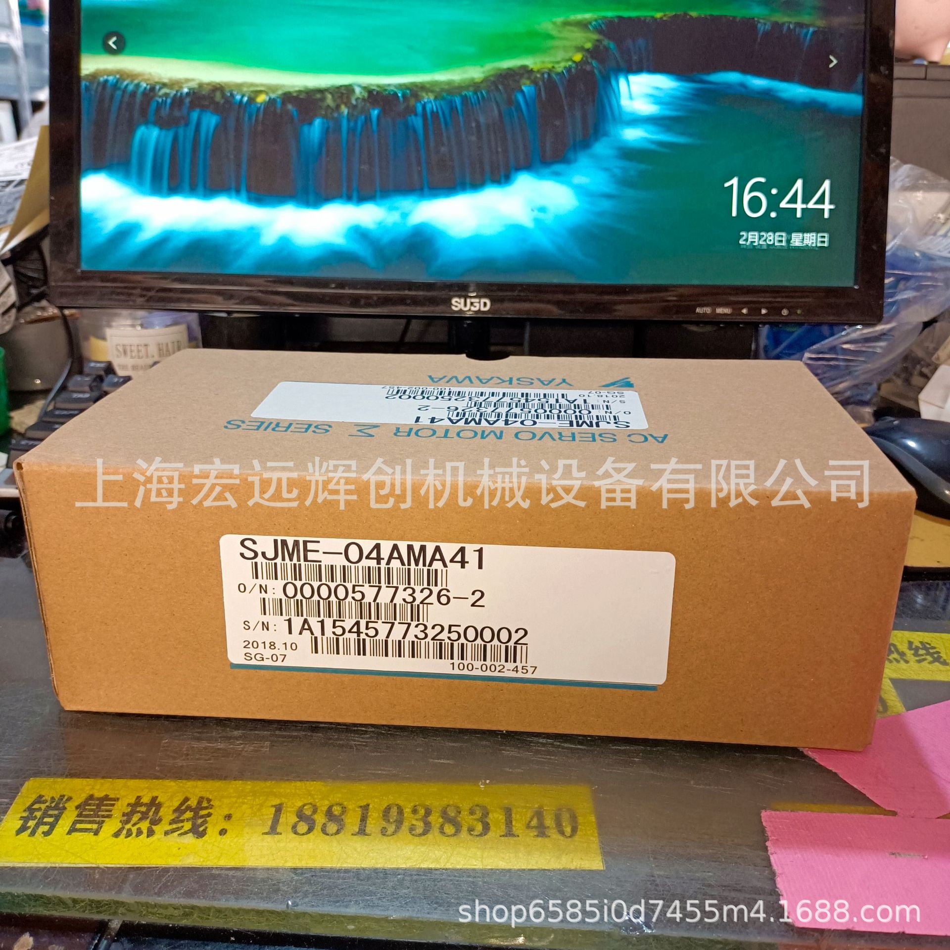 SJME-04AMA41安川伺服 全新原装 现货销售 质保一年 欢迎询价