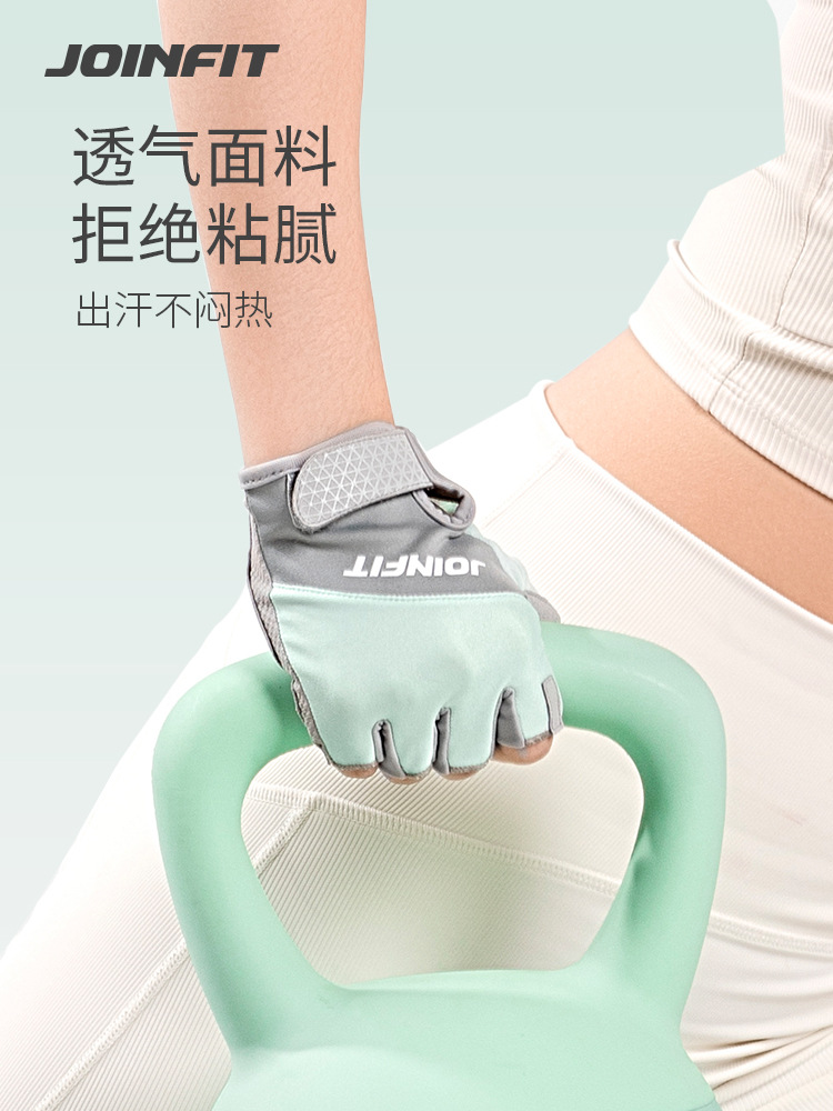 Guantes de Medio Dedo Deportivos de Silicona Antideslizante para Ciclismo y Fitness image 2