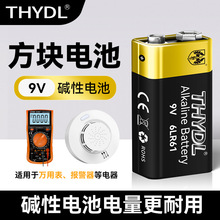 THYDL�|��늳ط��K늳�9vAA�f�ñ�������������5̖늳����l