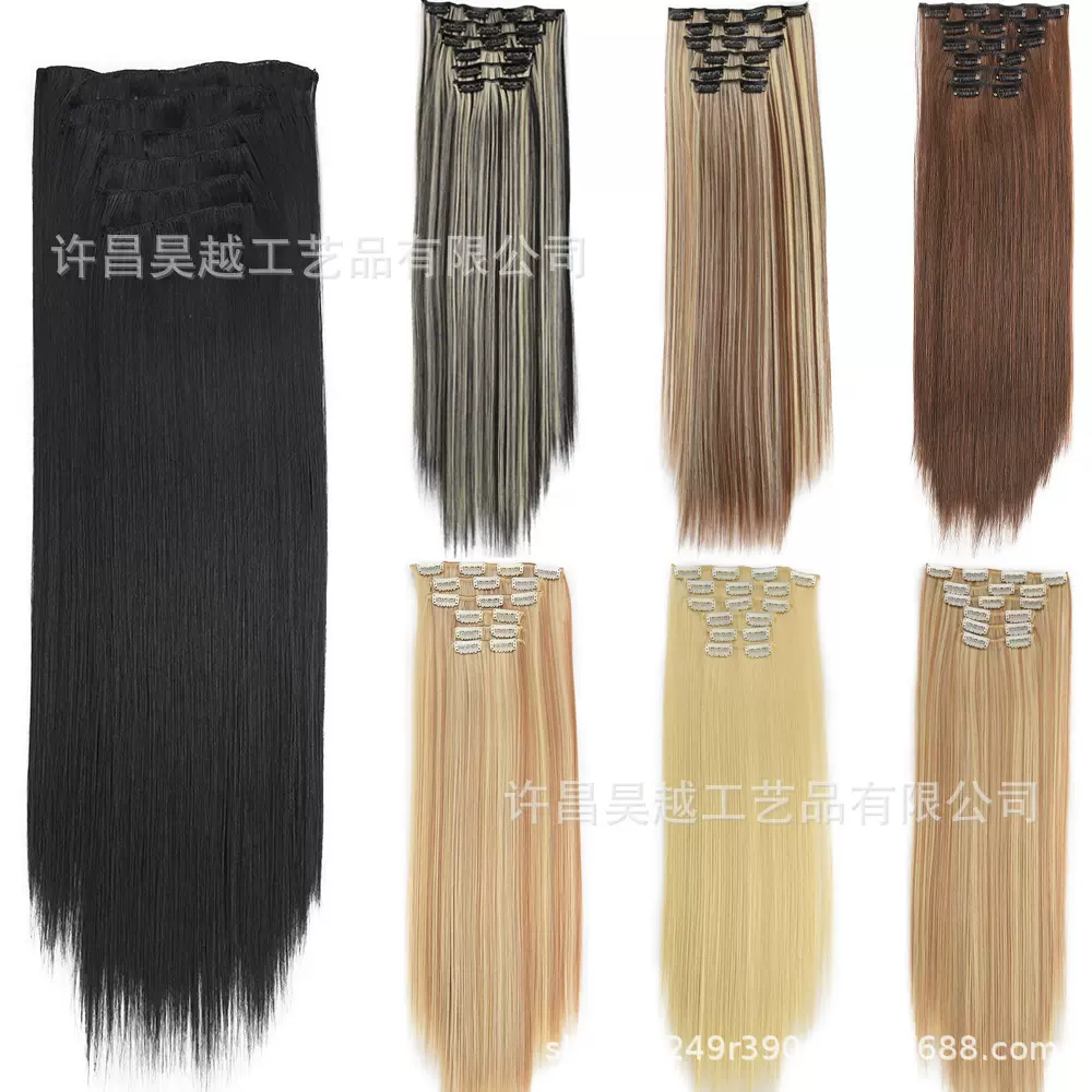 6件套接发片 长直发卡子发假发女Hair Extensions Clip化纤假发片
