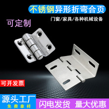 304P䓼Ӻ̓ۺ퓙C늙ICеOOq