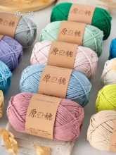 ԭ������޾�2mm�д����龀�ֹ�����diy�h�ñ�Ӱ�����Ӳͦ�A�ɾ�