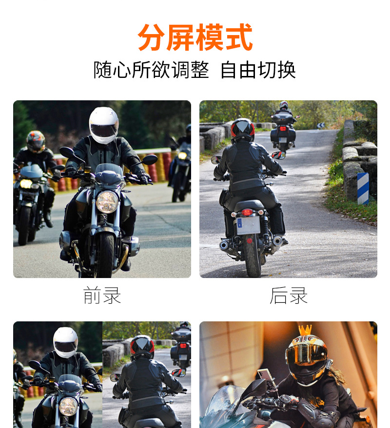 7-inch motorcycle navigation driving recorder wireless carplay projection screen HD camera front and rear double recording tire pressure