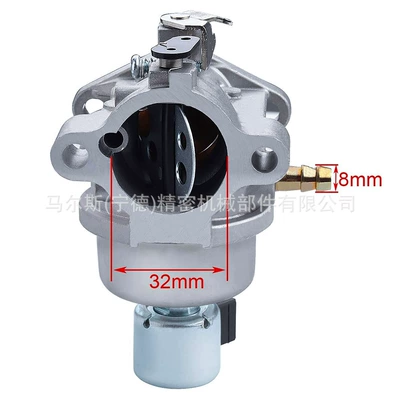 Carburetor 20-853-33-s carburetor