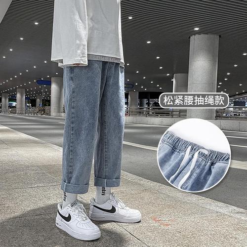 Smoke-gray denim jeans for boys—spring/autumn trendy brand, loose-fit, straight-leg cropped pants—stylish casual men's trousers.