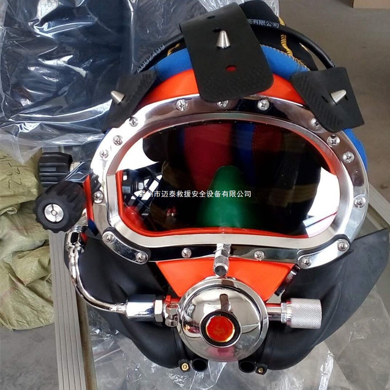 Un billón de productos del proyecto de bonos del Tesoro, casco de rescate de aguas Maitai, máscara protectora para operaciones de aguas residuales, sombrero de buceo pesado