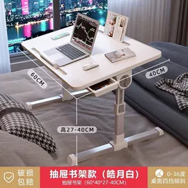 电脑桌;多用折叠桌;桌类、茶几