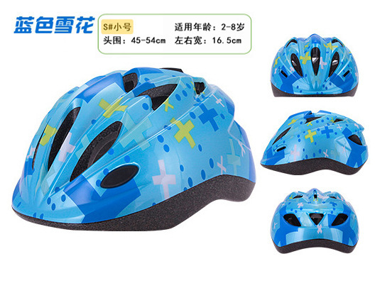 Niños medio niños casco protección casco de patinaje sobre ruedas para niños bicicleta scooter coche de equilibrio