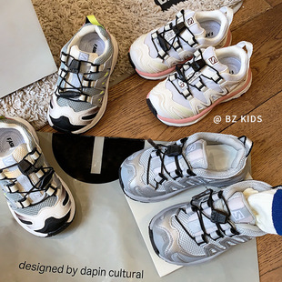 Slip-on autumn and winter children's shoes, children's sports shoes, girls' dad's shoes, plus velvet and cotton, boys' shoes, baby