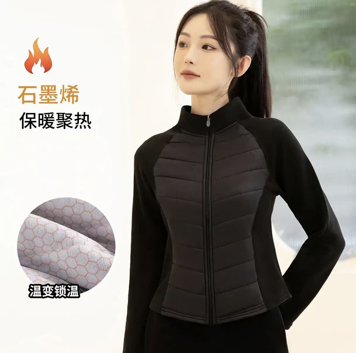 가을과 겨울 신상 폭발적인 가열 원단 그래핀 작은 허리 요가 운동 여성 슬