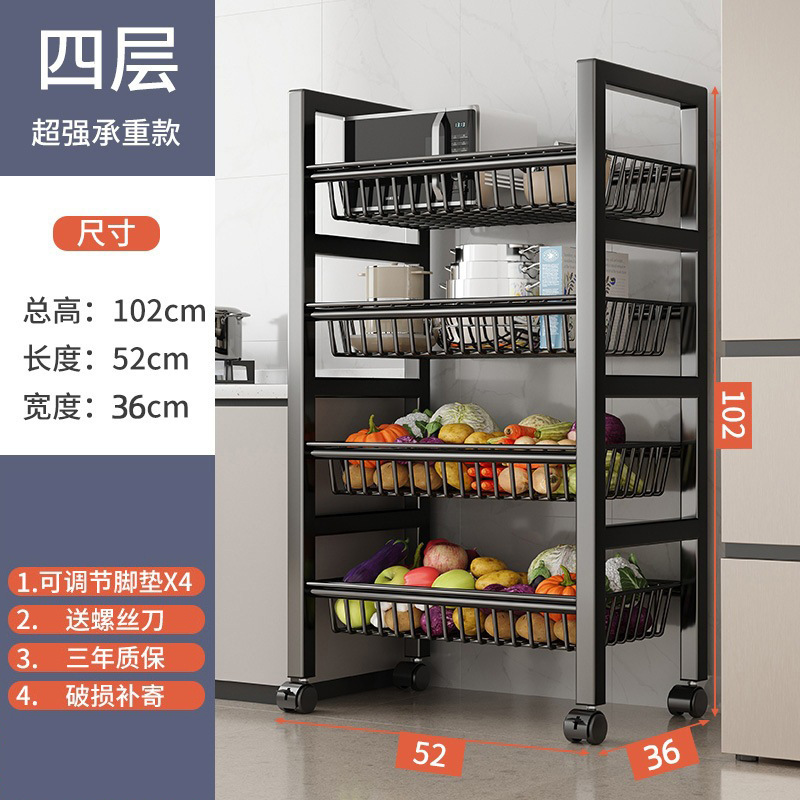 Estante de cocina Estante de almacenamiento de microondas multicapa de piso a techo Estante de almacenamiento de horno multifuncional de canasta de verduras de metal de descarga de agua Estante de almacenamiento de horno