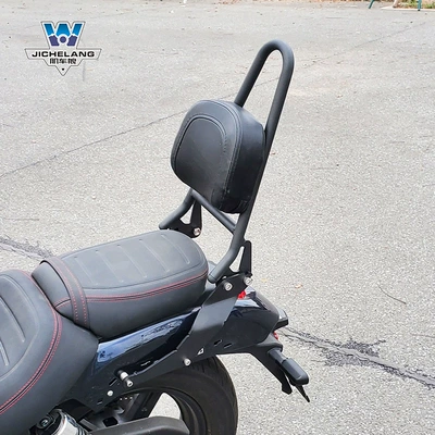 Motorcycle tail for Haojue TR300 backrest tail - tr300-curved-bow-backrest