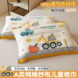 四件套;夏凉被;床罩床笠