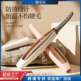 筋膜枪;家用吸尘器;家用除螨机