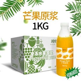 其他水果;榴莲;菠萝/凤梨