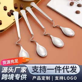 新款不锈钢S型小勺子 创意挂杯勺扭曲蜂蜜奶茶勺搅拌勺可印logo批