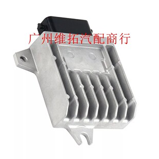 L539189E1H for 2010 - 2011 Mazda Tcu Transmission Control Module