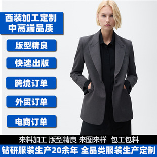 �羳���b����Ů�b���ƴ�Ӂ�D��Ӽӹ����Q�߼����I���״���