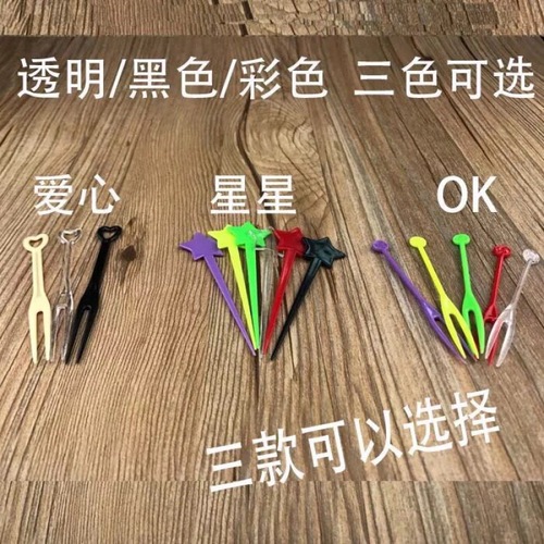 Disposable fruit picks food grade color plastic small forks snack forks KTV fruit plate toothpick forks wholesale