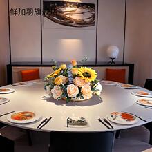 酒店圆形桌花餐桌花摆花餐厅饭店宴会转盘中间花艺装饰花摆件